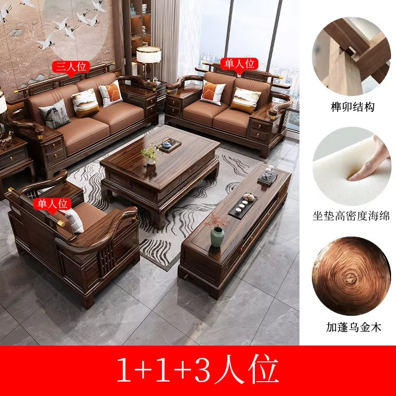 Sofa Combination Full Set of Wooden Living Room Furniture New Chinese Style